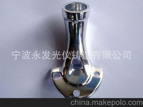 廚具衛(wèi)具領域的發(fā)光儀供應商、價格與批發(fā)市場分析