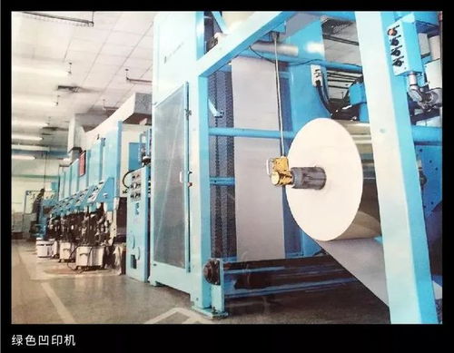 從廢舊工廠到文創搖籃 貳廠的城市更新實驗